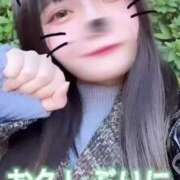 ヒメ日記 2024/12/08 13:03 投稿 神楽ひな ウルトラホワイト