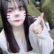 ヒメ日記 2024/12/13 20:23 投稿 神楽ひな ウルトラホワイト