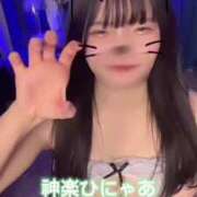 ヒメ日記 2024/12/26 22:49 投稿 神楽ひな ウルトラホワイト