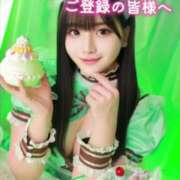 ヒメ日記 2024/12/30 23:06 投稿 神楽ひな ウルトラホワイト