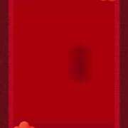 ヒメ日記 2025/01/01 15:54 投稿 神楽ひな ウルトラホワイト