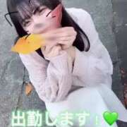 ヒメ日記 2025/01/02 08:14 投稿 神楽ひな ウルトラホワイト