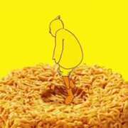 ヒメ日記 2025/01/03 22:49 投稿 神楽ひな ウルトラホワイト