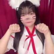 ヒメ日記 2025/01/21 11:53 投稿 神楽ひな ウルトラホワイト