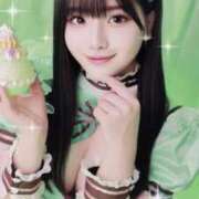 ヒメ日記 2025/01/26 13:23 投稿 神楽ひな ウルトラホワイト