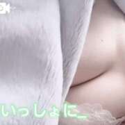 ヒメ日記 2025/01/29 14:13 投稿 神楽ひな ウルトラホワイト