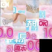 ヒメ日記 2025/02/25 22:18 投稿 神楽ひな ウルトラホワイト