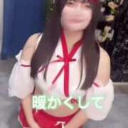 ヒメ日記 2025/04/12 23:03 投稿 神楽ひな ウルトラホワイト