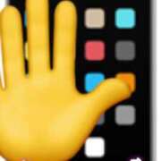 ヒメ日記 2025/05/25 12:39 投稿 神楽ひな ウルトラホワイト