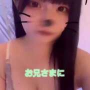 ヒメ日記 2025/05/27 22:36 投稿 神楽ひな ウルトラホワイト