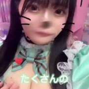 ヒメ日記 2025/06/10 00:03 投稿 神楽ひな ウルトラホワイト