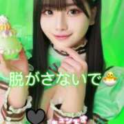 ヒメ日記 2025/06/10 12:08 投稿 神楽ひな ウルトラホワイト