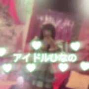 ヒメ日記 2025/06/13 00:02 投稿 神楽ひな ウルトラホワイト