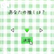 ヒメ日記 2025/06/22 19:50 投稿 神楽ひな ウルトラホワイト