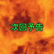 ヒメ日記 2025/06/24 07:50 投稿 神楽ひな ウルトラホワイト