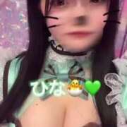 ヒメ日記 2025/06/25 17:20 投稿 神楽ひな ウルトラホワイト