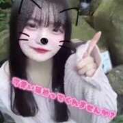 ヒメ日記 2025/07/27 21:02 投稿 神楽ひな ウルトラホワイト