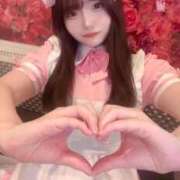 ヒメ日記 2025/08/02 21:50 投稿 神楽ひな ウルトラホワイト