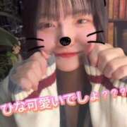 ヒメ日記 2025/11/11 15:10 投稿 神楽ひな ウルトラホワイト