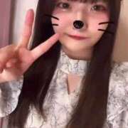 神楽ひな ゾクゾクしちゃう…///💕 ウルトラホワイト