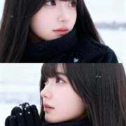 ヒメ日記 2026/01/29 08:40 投稿 神楽ひな ウルトラホワイト