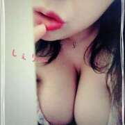 ヒメ日記 2025/01/31 01:39 投稿 しぇりー 沼津人妻花壇