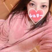 ヒメ日記 2025/01/31 19:50 投稿 しぇりー 沼津人妻花壇