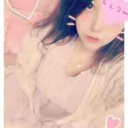 ヒメ日記 2025/05/09 00:24 投稿 しぇりー 沼津人妻花壇