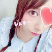 ヒメ日記 2025/07/30 14:52 投稿 しぇりー 沼津人妻花壇