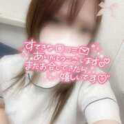 ヒメ日記 2025/03/21 08:03 投稿 ここな 熊本しこたまクリニック