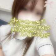 ヒメ日記 2025/03/22 07:13 投稿 ここな 熊本しこたまクリニック