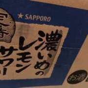 ヒメ日記 2025/05/04 18:20 投稿 ここな 熊本しこたまクリニック