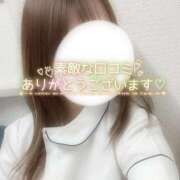 ヒメ日記 2025/05/30 22:10 投稿 ここな 熊本しこたまクリニック