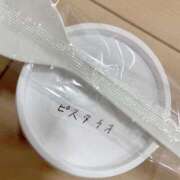 ヒメ日記 2025/06/03 10:30 投稿 ここな 熊本しこたまクリニック