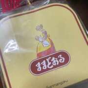 ヒメ日記 2025/06/14 13:40 投稿 ここな 熊本しこたまクリニック