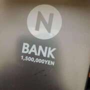 ヒメ日記 2025/06/15 05:20 投稿 ここな 熊本しこたまクリニック