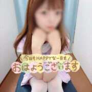 ヒメ日記 2025/07/03 08:10 投稿 ここな 熊本しこたまクリニック