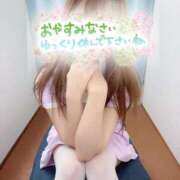 ヒメ日記 2025/07/04 00:50 投稿 ここな 熊本しこたまクリニック