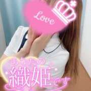 ヒメ日記 2025/07/04 23:30 投稿 ここな 熊本しこたまクリニック