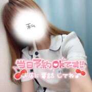 ヒメ日記 2025/07/06 10:20 投稿 ここな 熊本しこたまクリニック