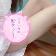 ヒメ日記 2025/07/08 15:01 投稿 ここな 熊本しこたまクリニック