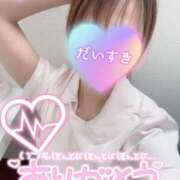 ヒメ日記 2025/07/09 11:20 投稿 ここな 熊本しこたまクリニック