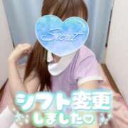 ヒメ日記 2025/07/09 21:50 投稿 ここな 熊本しこたまクリニック