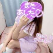 ヒメ日記 2025/07/09 23:50 投稿 ここな 熊本しこたまクリニック