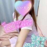 ヒメ日記 2025/07/10 10:00 投稿 ここな 熊本しこたまクリニック