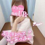 ヒメ日記 2025/07/10 12:20 投稿 ここな 熊本しこたまクリニック