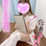 ヒメ日記 2025/07/10 14:20 投稿 ここな 熊本しこたまクリニック