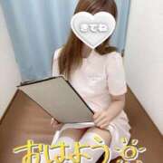 ヒメ日記 2025/07/11 07:50 投稿 ここな 熊本しこたまクリニック