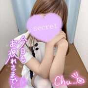 ヒメ日記 2025/07/11 23:50 投稿 ここな 熊本しこたまクリニック