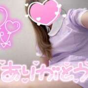 ヒメ日記 2025/07/13 13:20 投稿 ここな 熊本しこたまクリニック